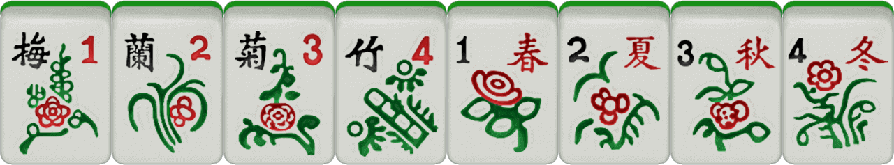 Chinese Mahjong 10.jpg