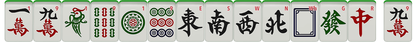 Chinese Mahjong 9.jpg
