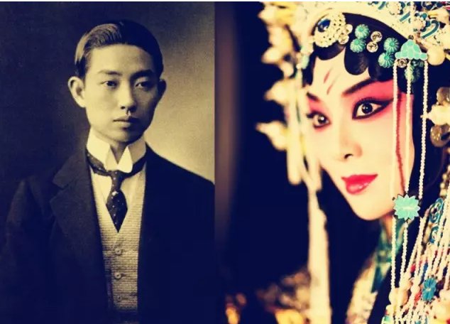 Peking Opera 10.jpg