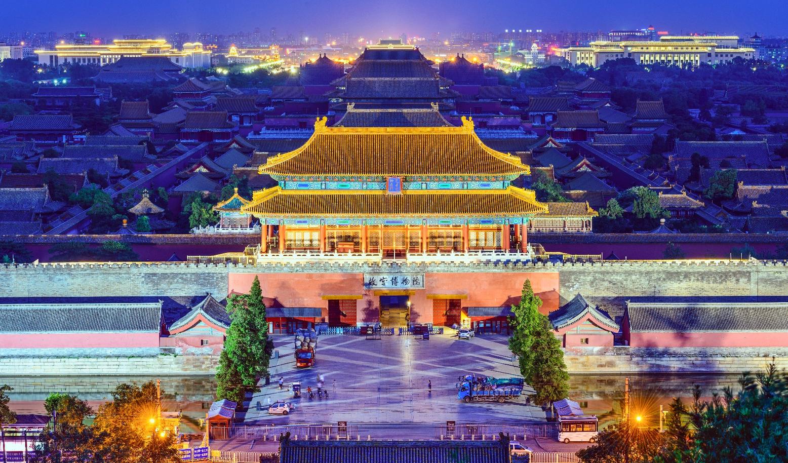 Palace Museum.jpg