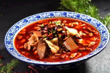 Chongqing Maoxuewang