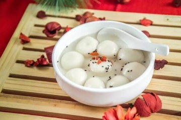 Mountain City Mini Tangyuan