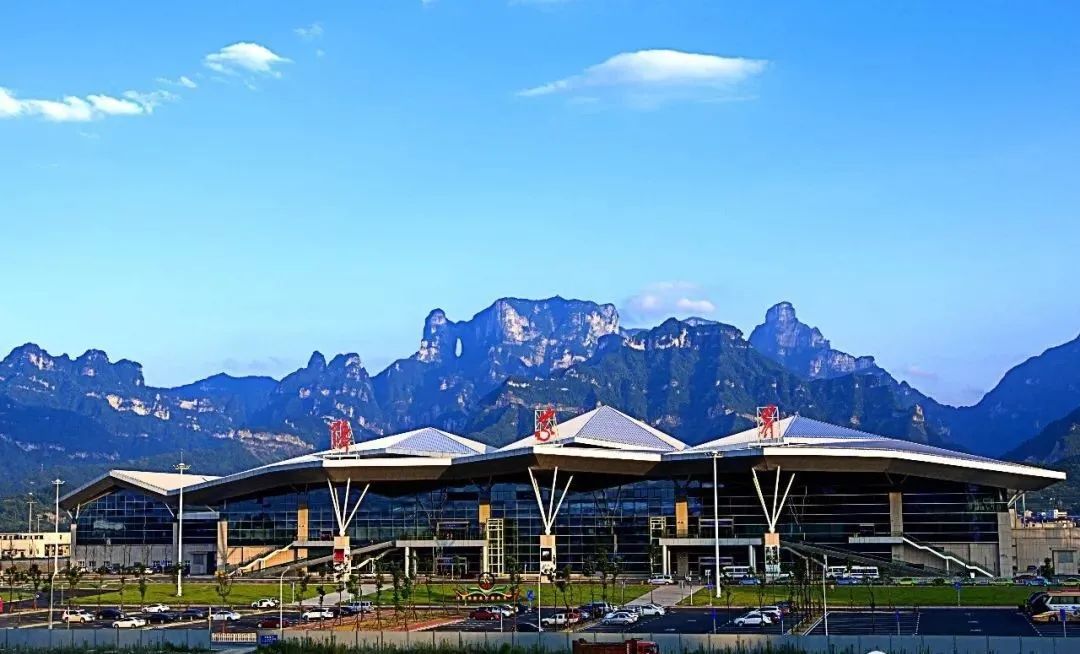 Zhangjiajie Hehua International Airport