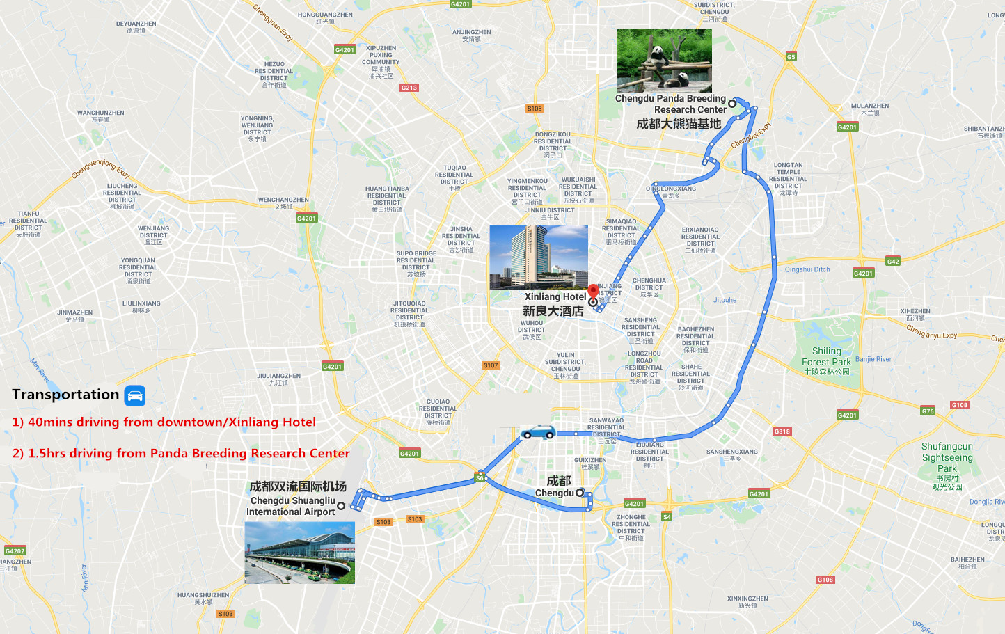 private-chengdu-airport-transfer