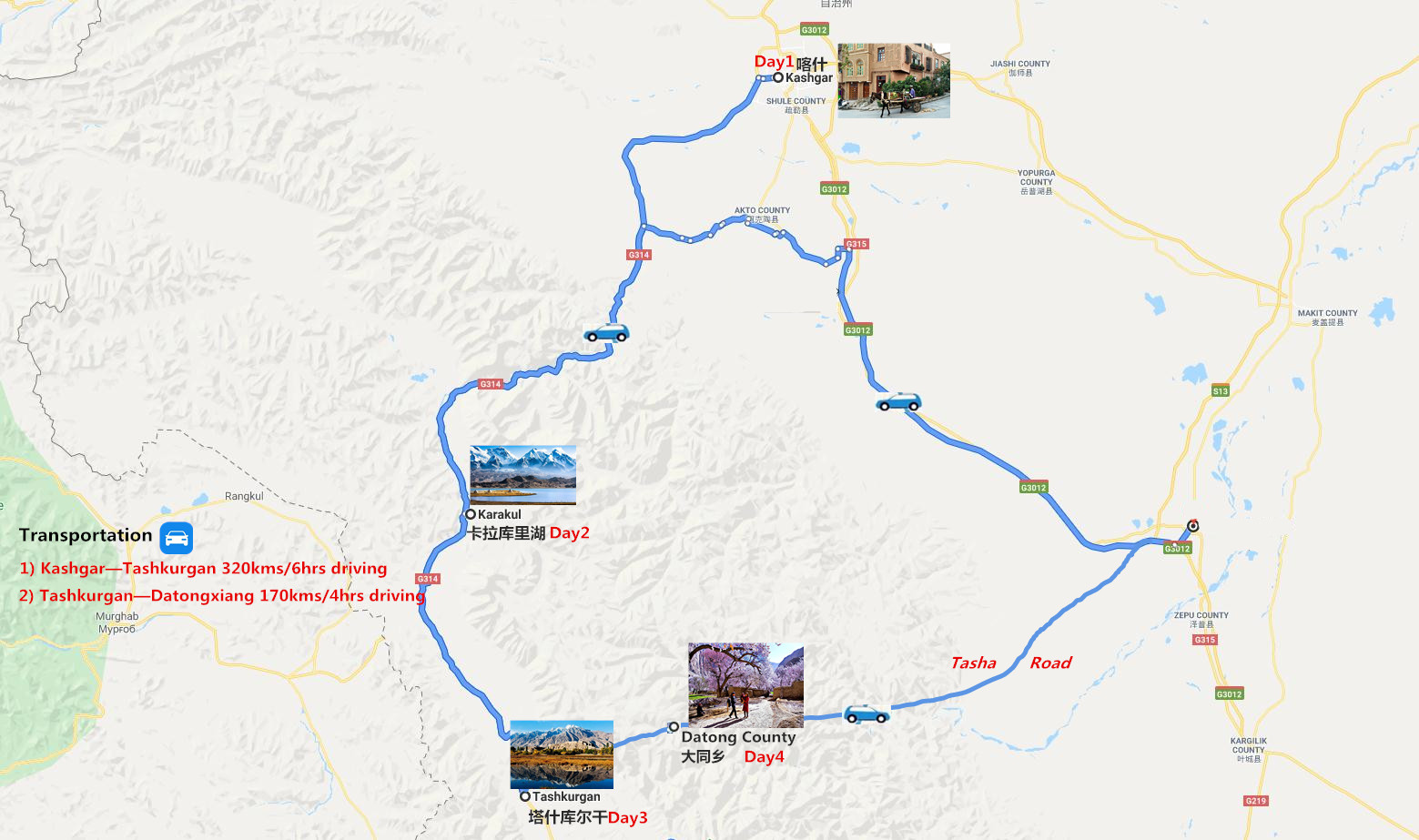 kashgar-to-taxkorgan-adventure-along-the-tasha-road