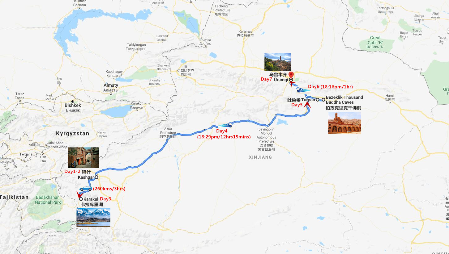 6-days-kashgar-and-turpan-tour-03