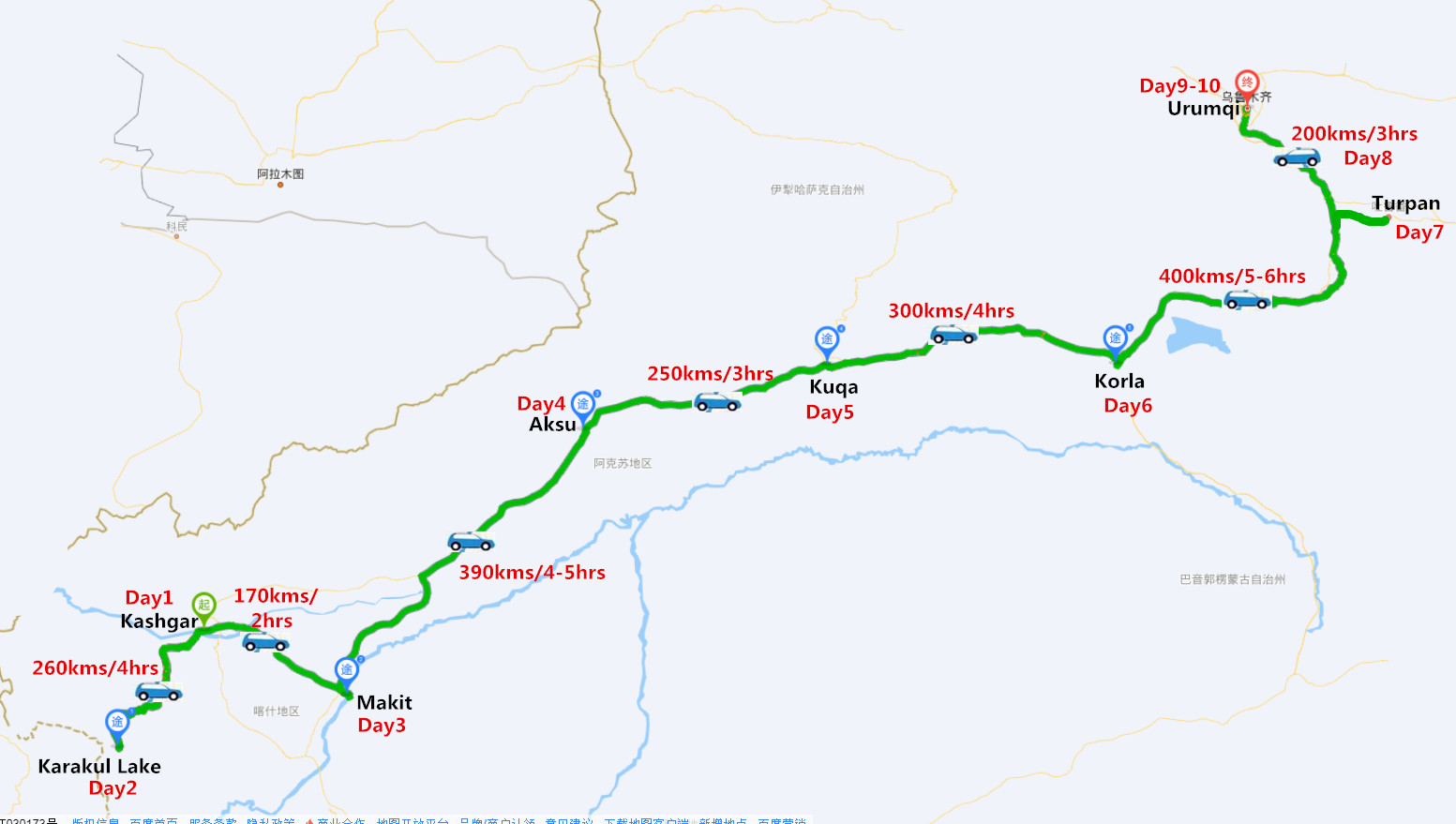10-days-south-xinjiang-tour-to-taklamakan-desert-kuqa-kashgar