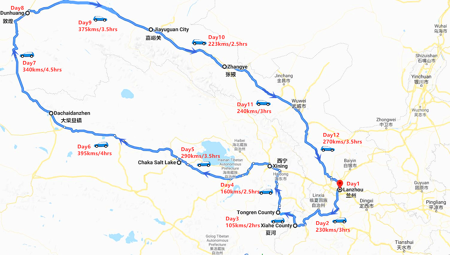 11-days-qinghai-gansu-tour