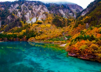 jiuzhaigou-scenic-area