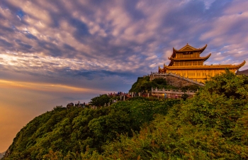mount-emei