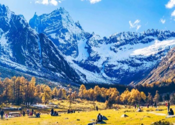 bipeng-valley