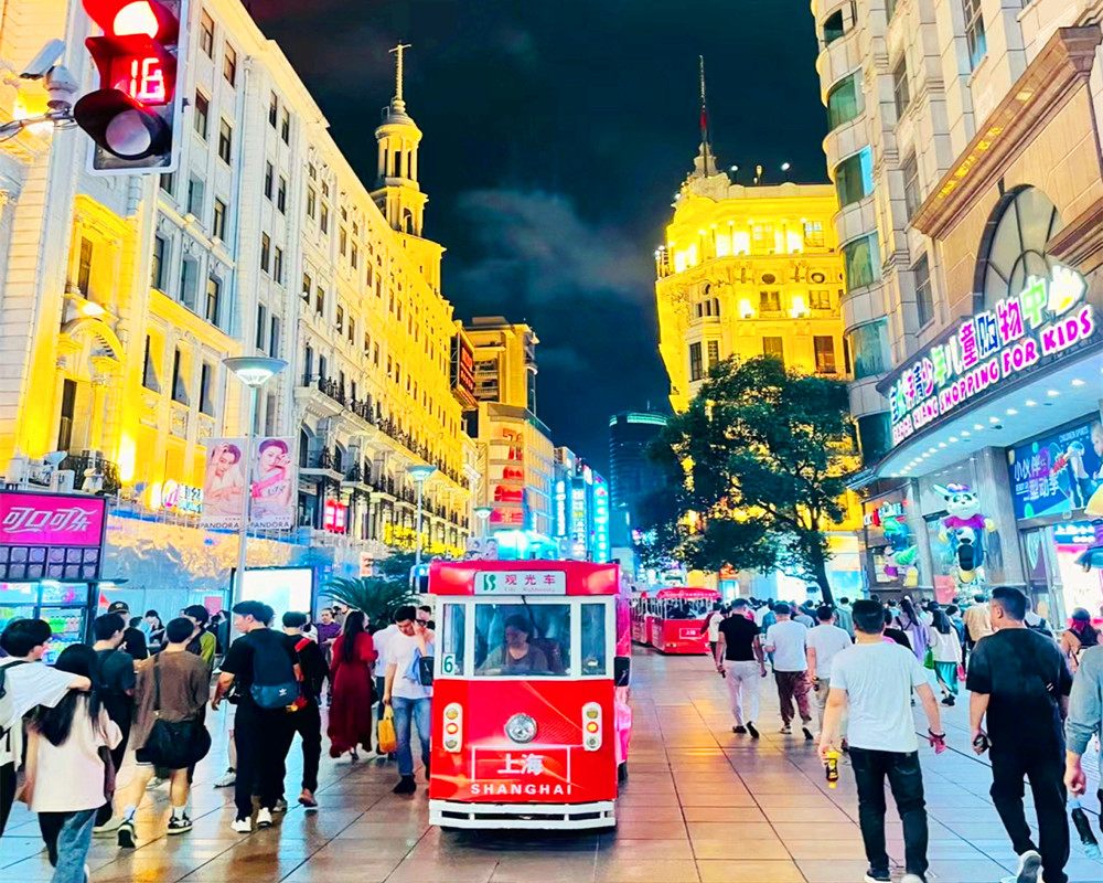 shanghai-commercial-blocks