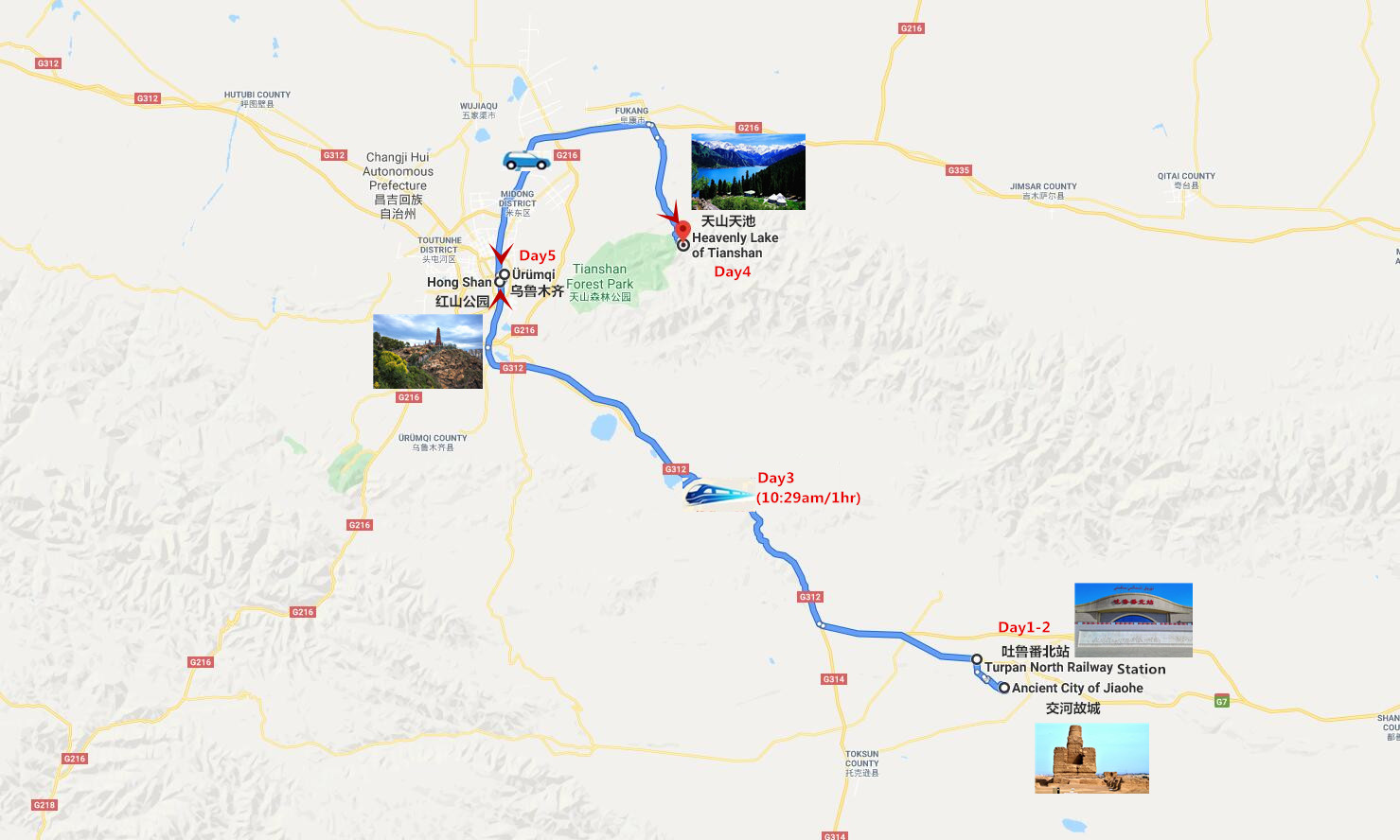 5-days-tour-from-turpan-to-urumqi
