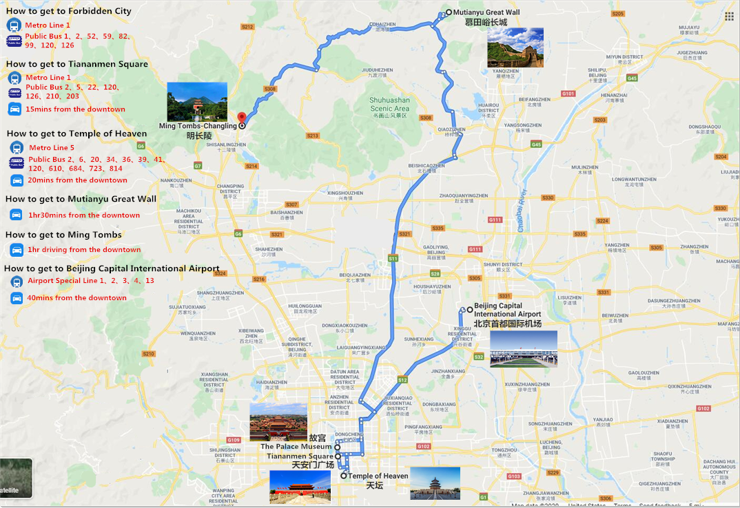 4-days-great-wall-and-forbidden-city-tour