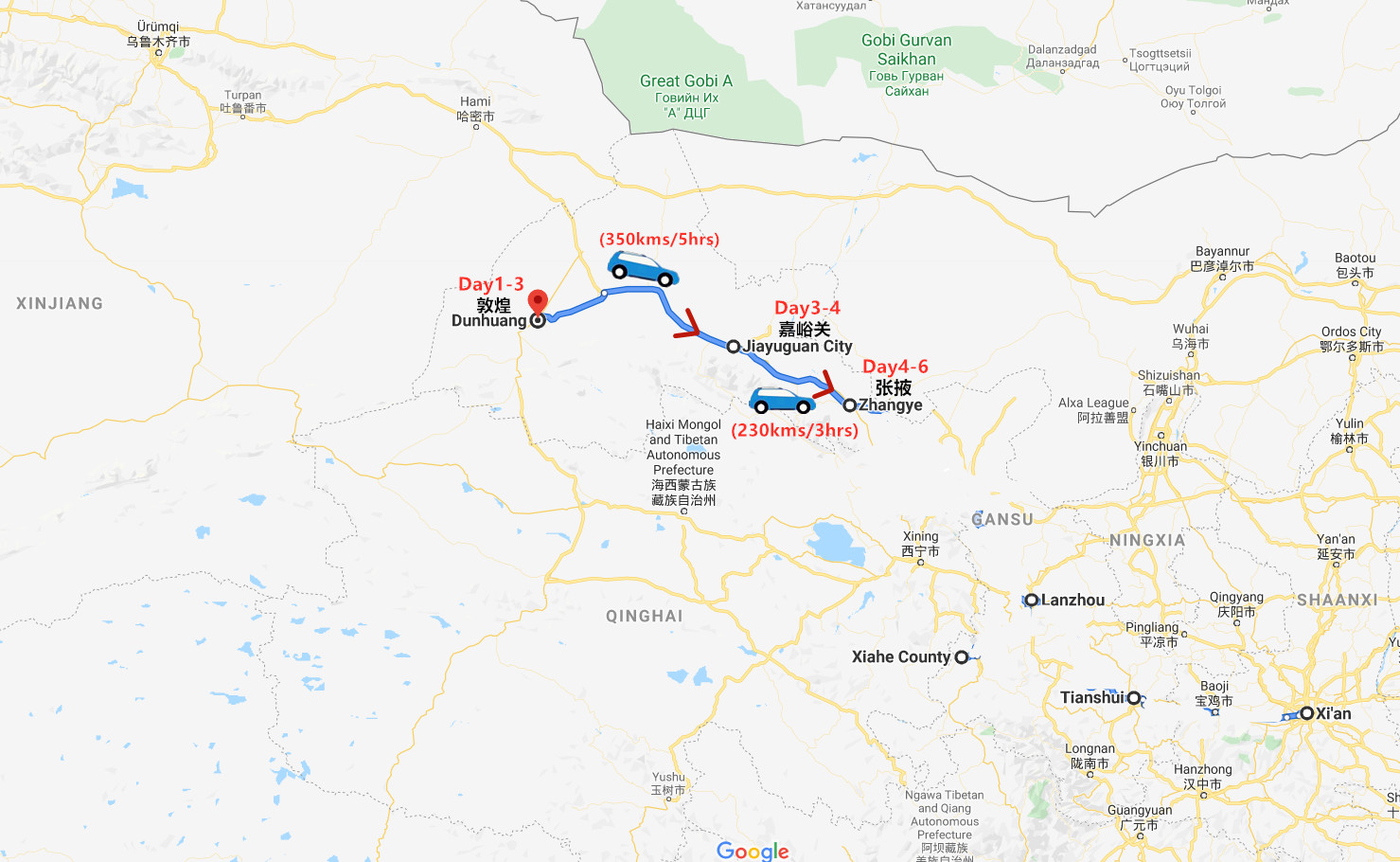 6-days-gansu-tour