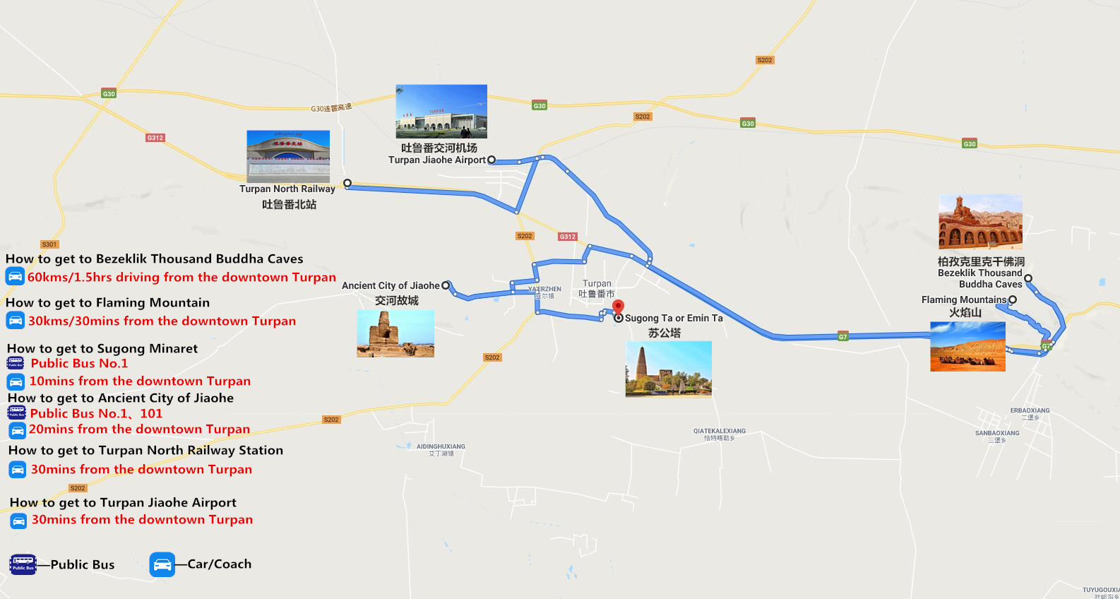 2-days-turpan-tour