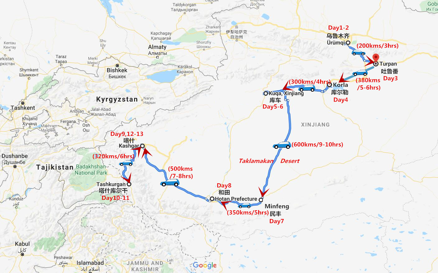 13-days-south-xinjiang-adventure-tour