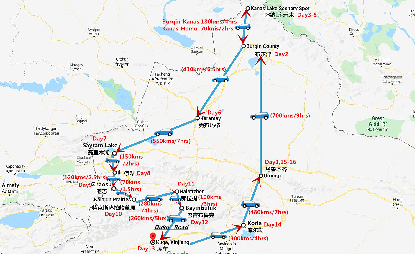 16-days-northern-xinjiang-tour-with-duku-highway-to-kuqa