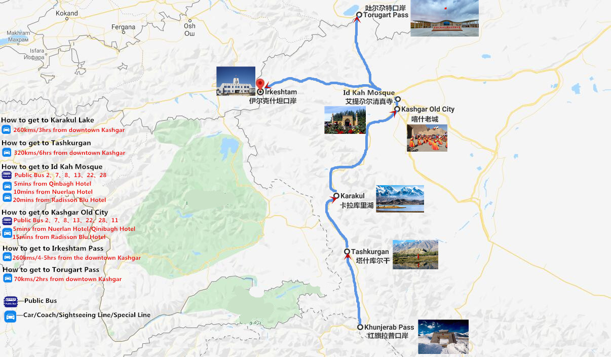 4-days-tour-pakistan-to-kyrgyzstan-via-kashgar
